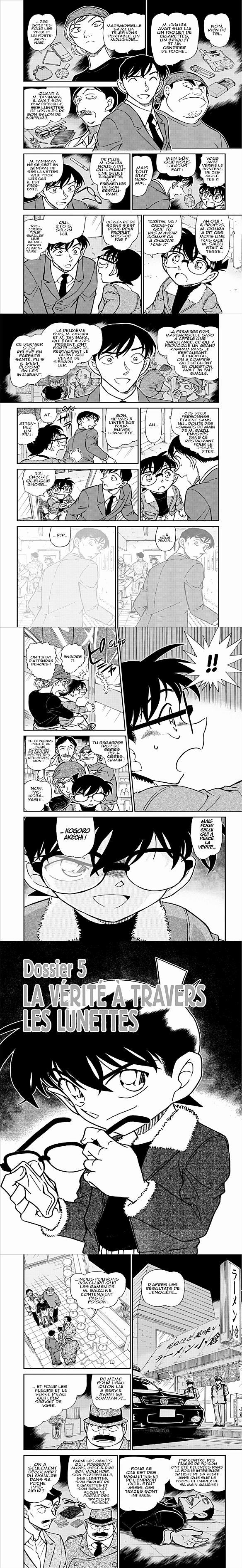 Read Detective Conan FR Manga Online