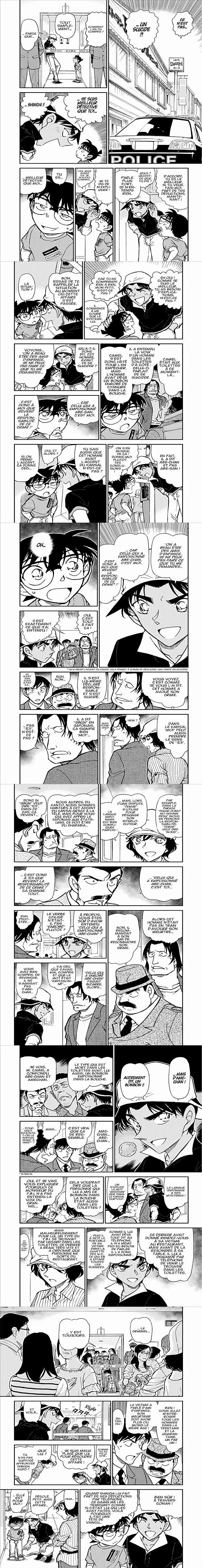 Read Detective Conan FR Manga Online