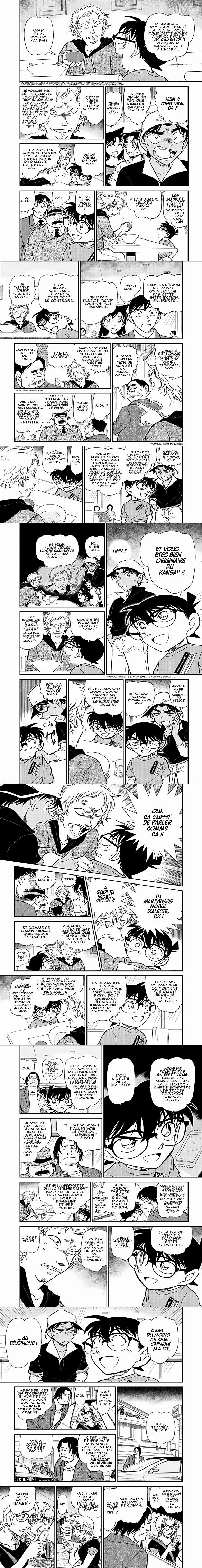 Read Detective Conan FR Manga Online