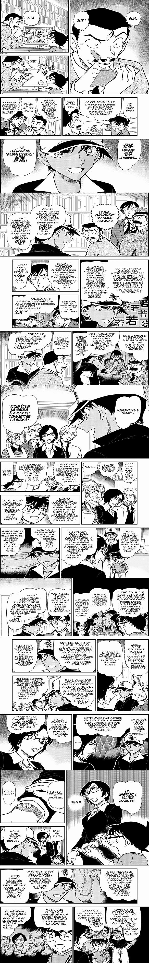 Read Detective Conan FR Manga Online