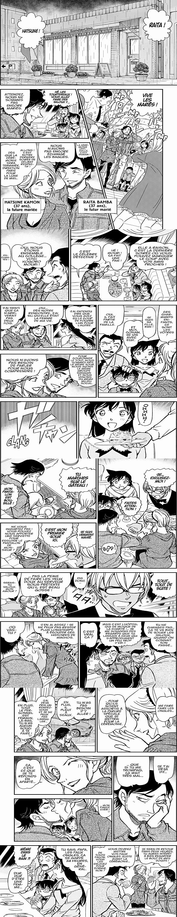 Read Detective Conan FR Manga Online