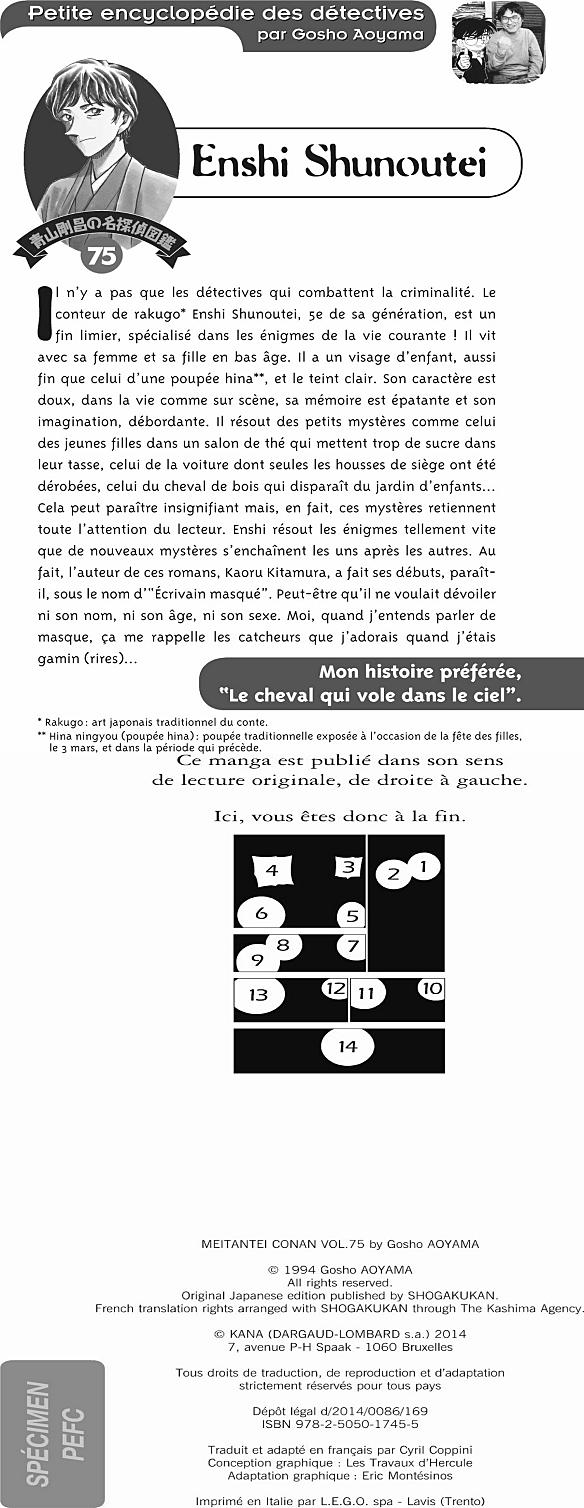 Read Detective Conan FR Manga Online