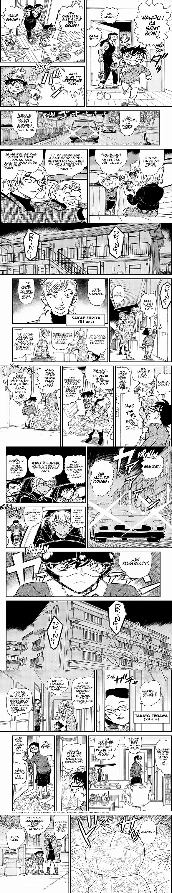 Read Detective Conan FR Manga Online