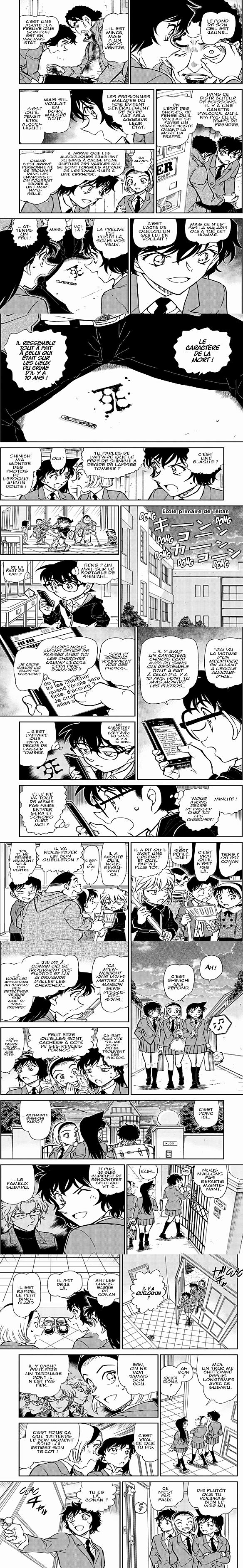 Read Detective Conan FR Manga Online
