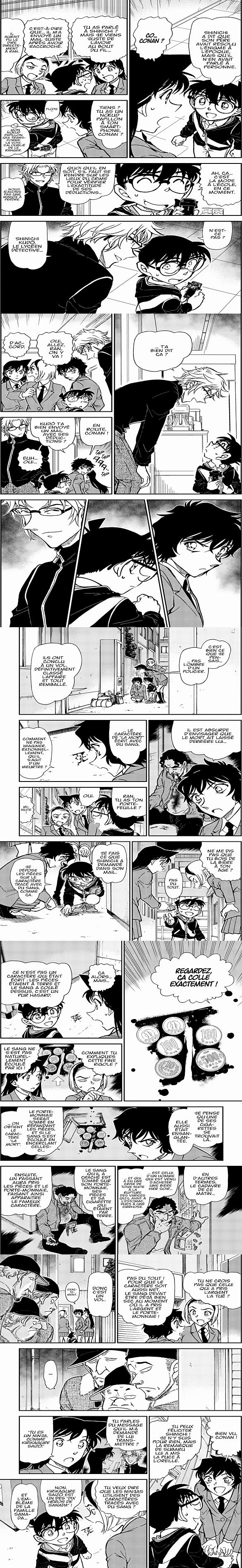 Read Detective Conan FR Manga Online