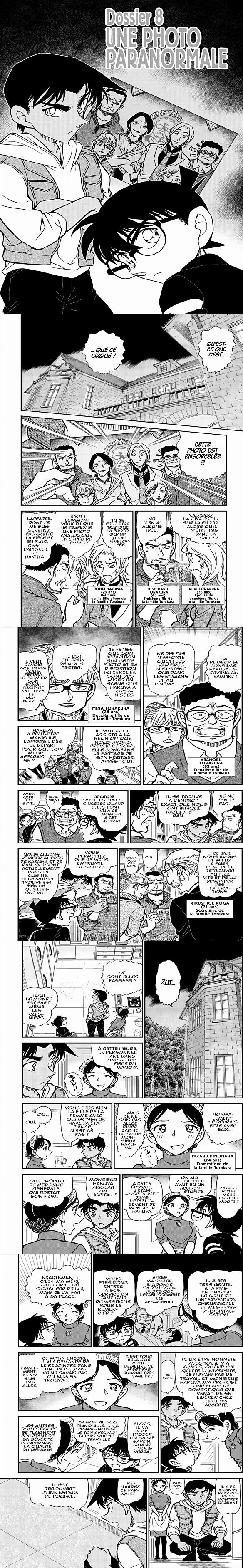 Read Detective Conan FR Manga Online