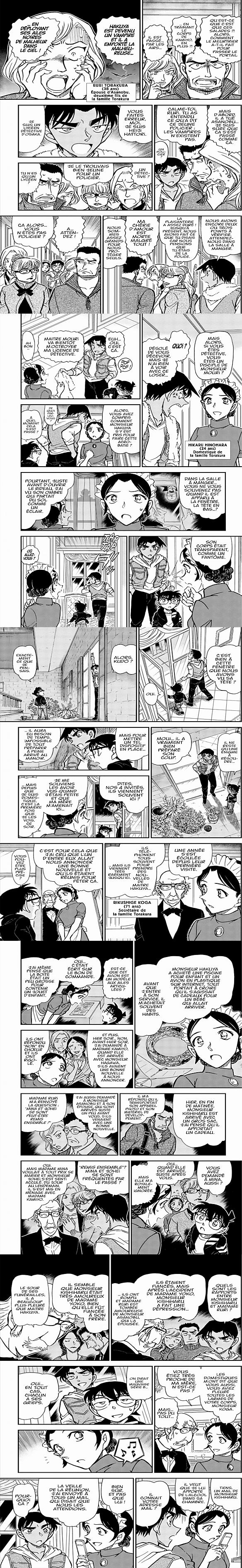 Read Detective Conan FR Manga Online