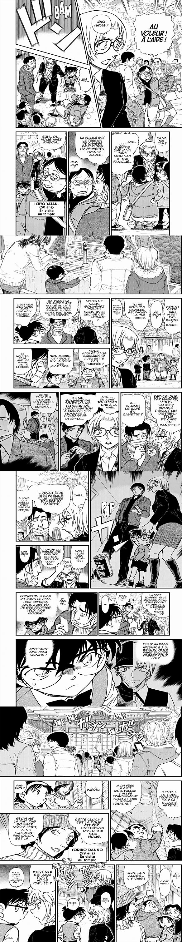 Read Detective Conan FR Manga Online
