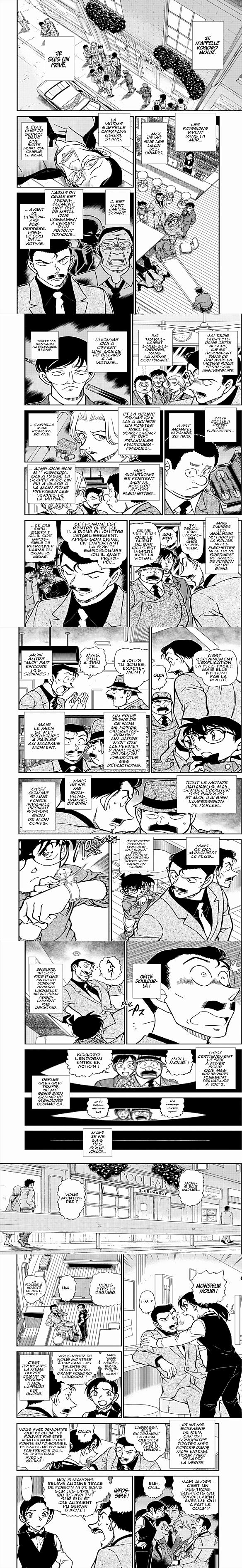 Read Detective Conan FR Manga Online