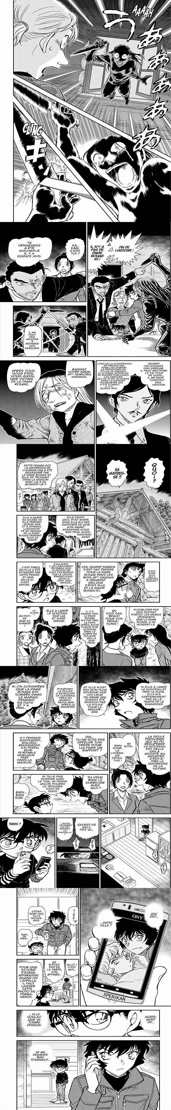 Read Detective Conan FR Manga Online