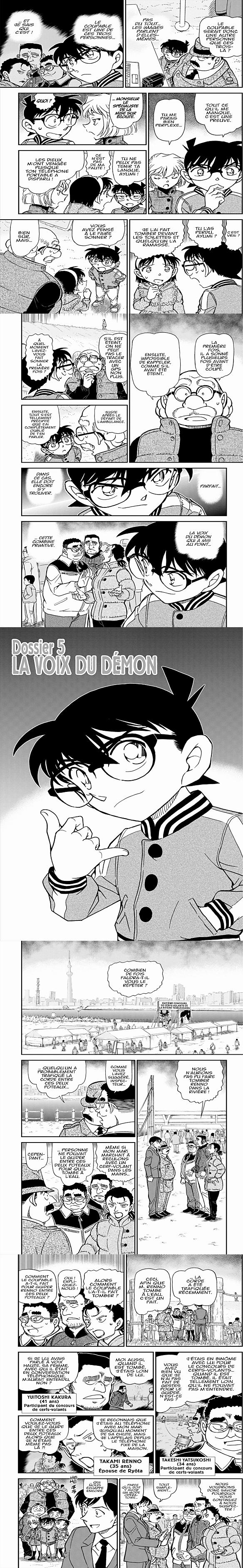 Read Detective Conan FR Manga Online