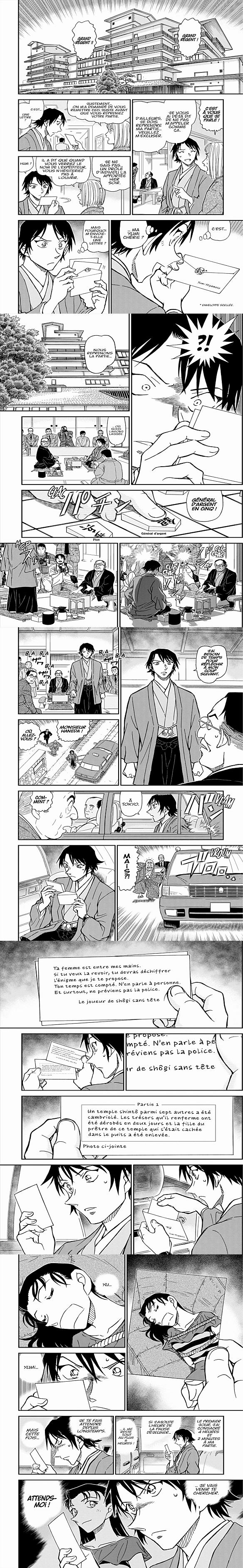 Read Detective Conan FR Manga Online