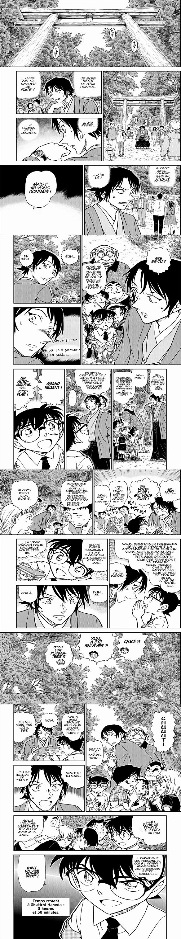 Read Detective Conan FR Manga Online