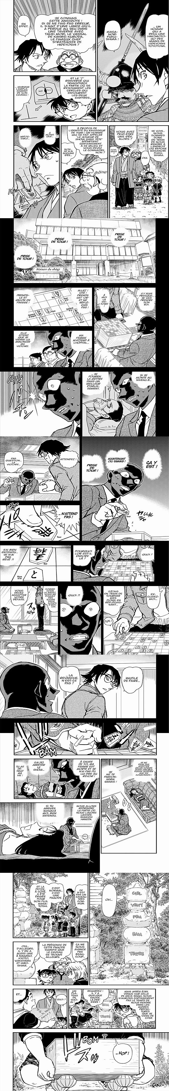 Read Detective Conan FR Manga Online