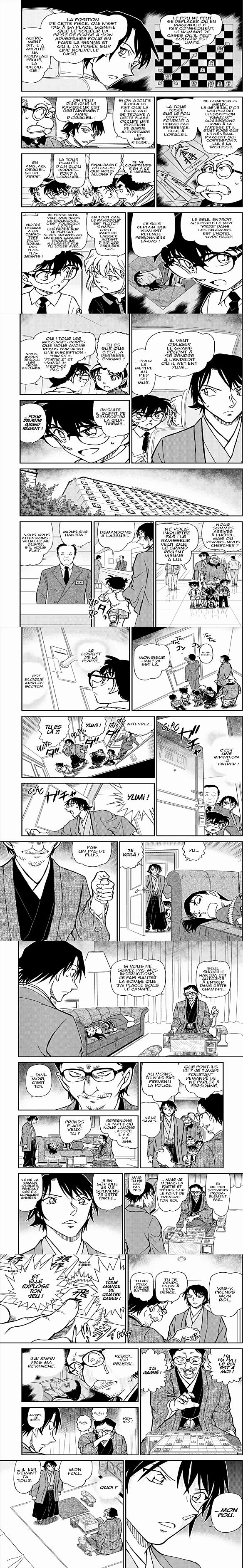Read Detective Conan FR Manga Online