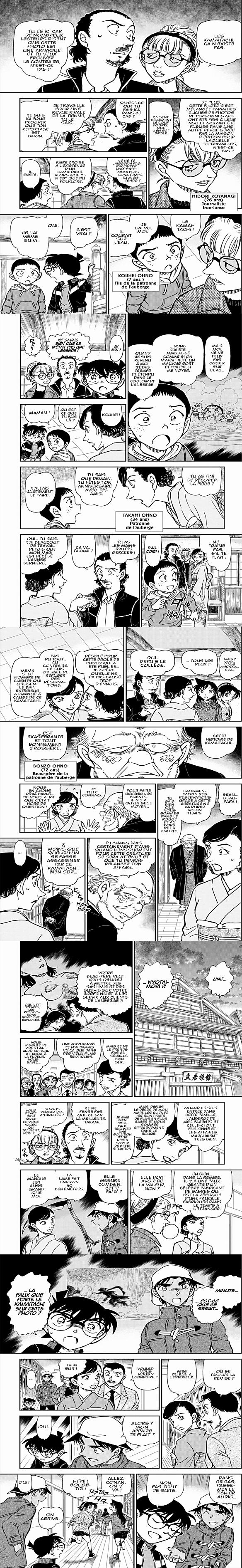 Read Detective Conan FR Manga Online