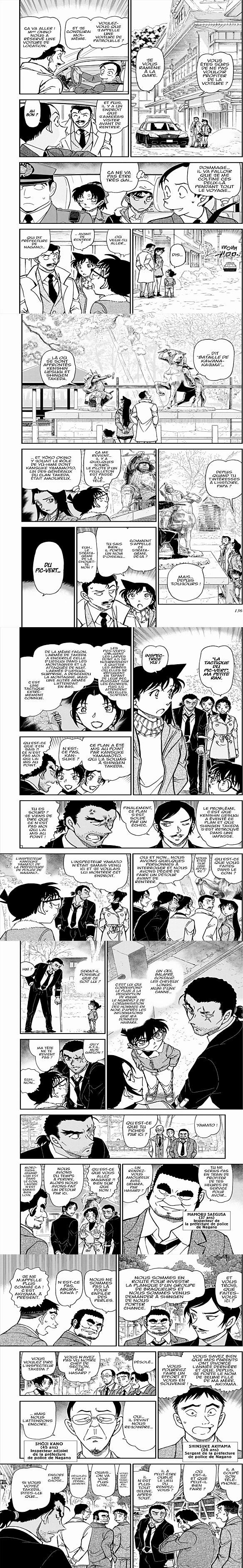 Read Detective Conan FR Manga Online