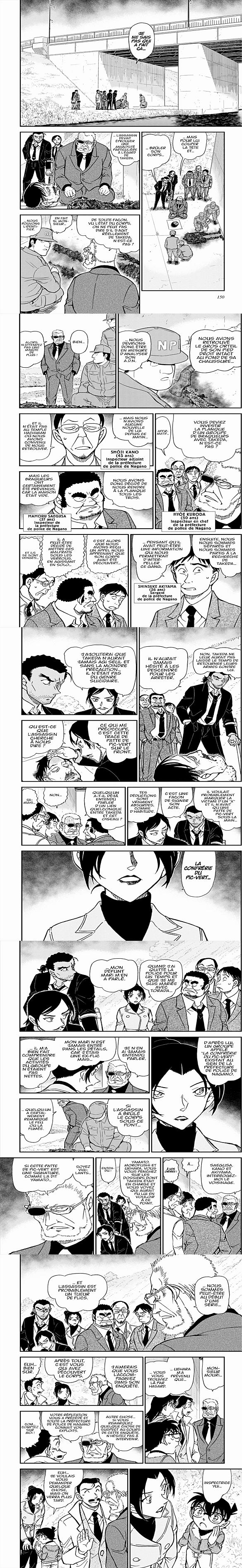 Read Detective Conan FR Manga Online