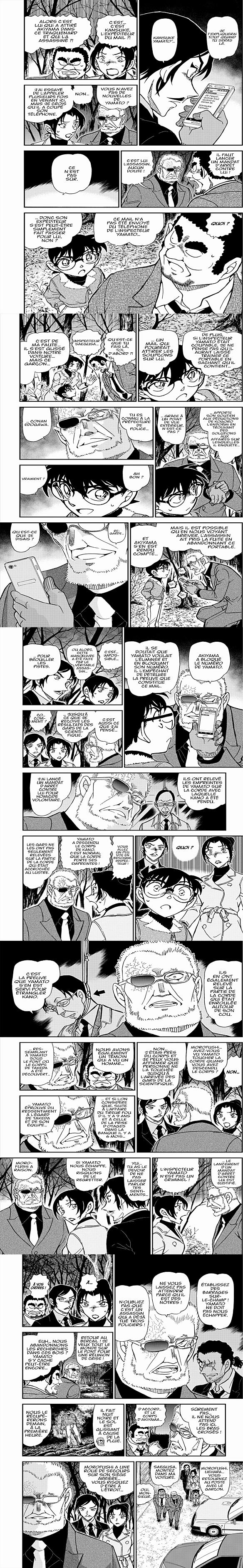 Read Detective Conan FR Manga Online
