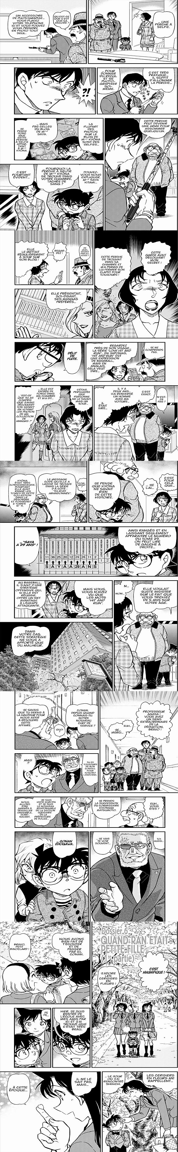 Read Detective Conan FR Manga Online