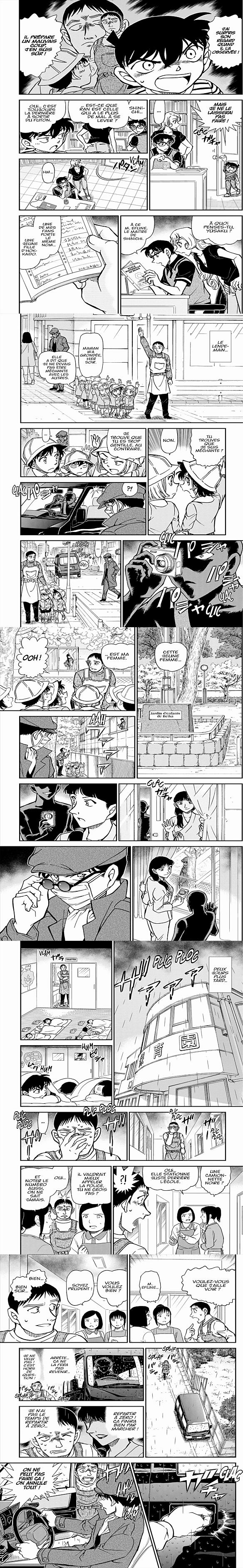 Read Detective Conan FR Manga Online