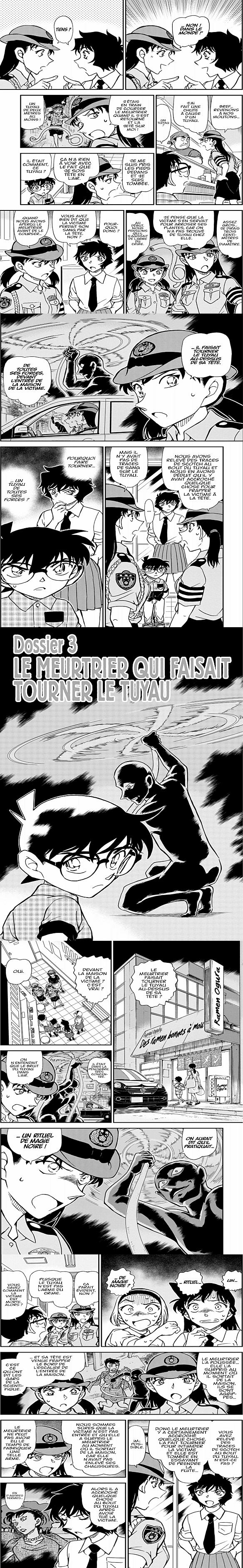 Read Detective Conan FR Manga Online