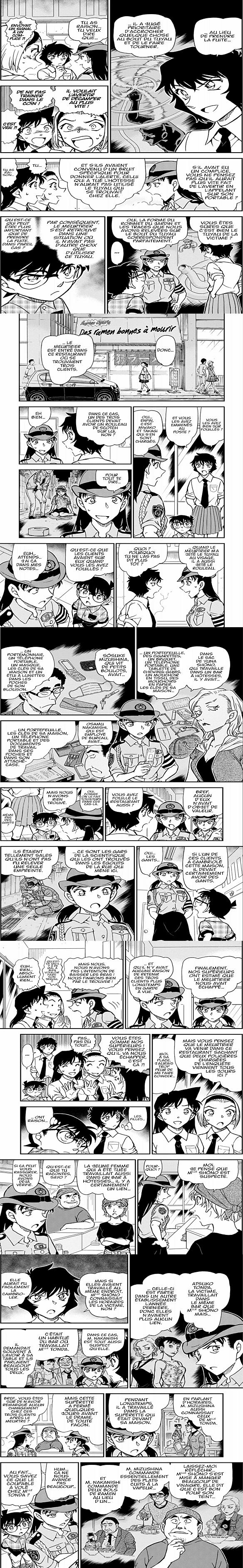 Read Detective Conan FR Manga Online