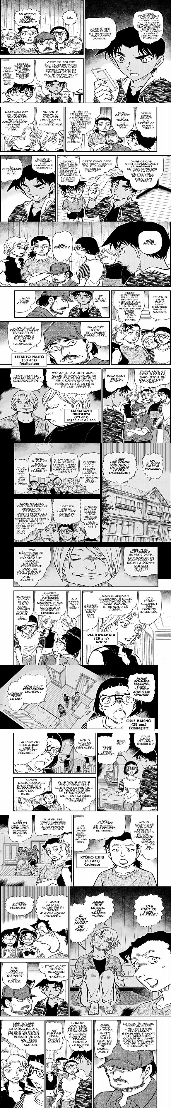 Read Detective Conan FR Manga Online