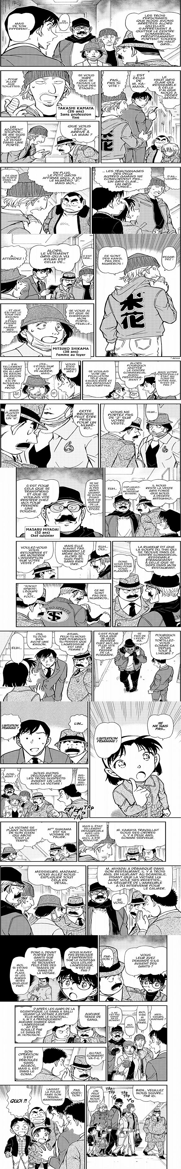 Read Detective Conan FR Manga Online