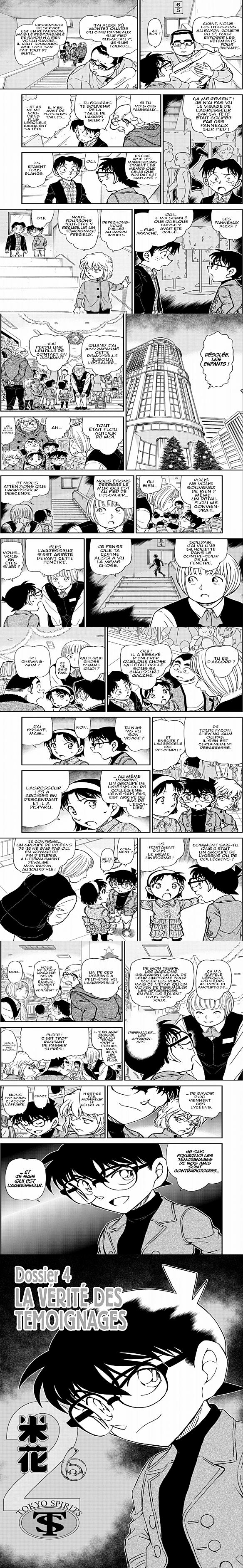 Read Detective Conan FR Manga Online