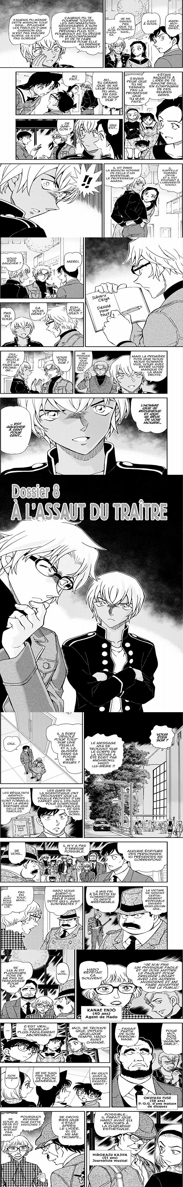 Read Detective Conan FR Manga Online