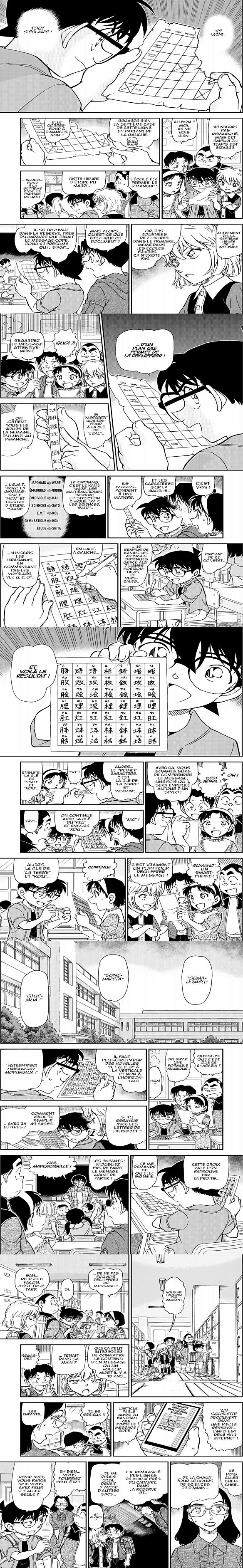 Read Detective Conan FR Manga Online