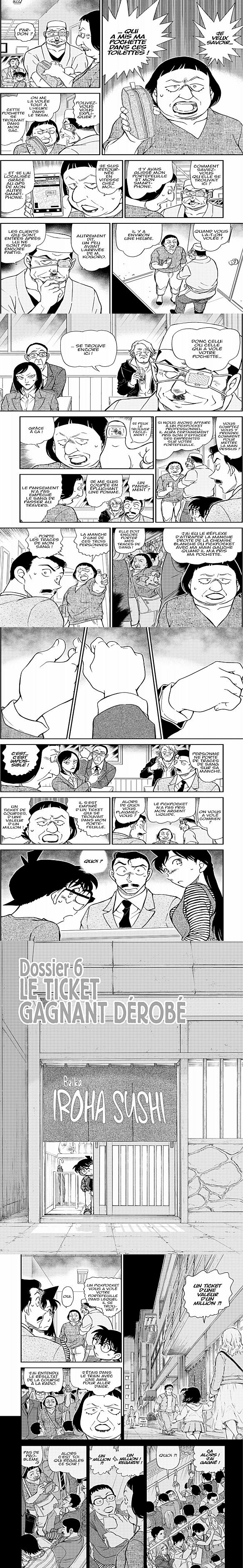 Read Detective Conan FR Manga Online