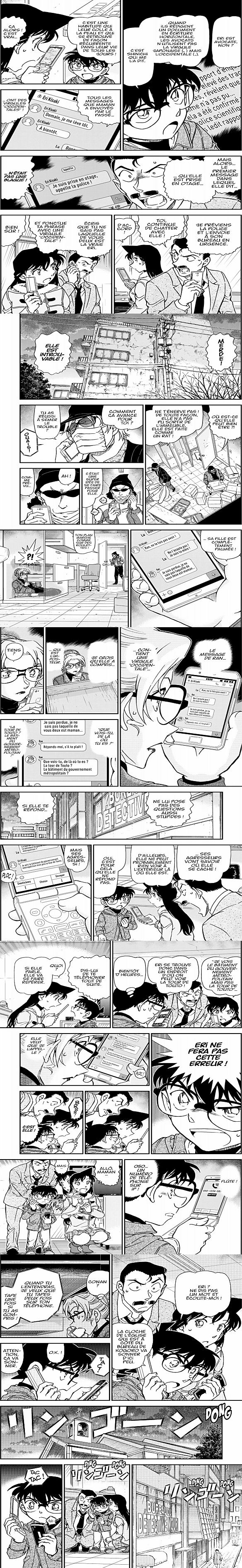 Read Detective Conan FR Manga Online