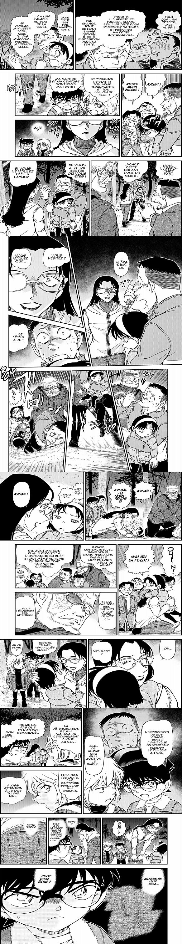 Read Detective Conan FR Manga Online