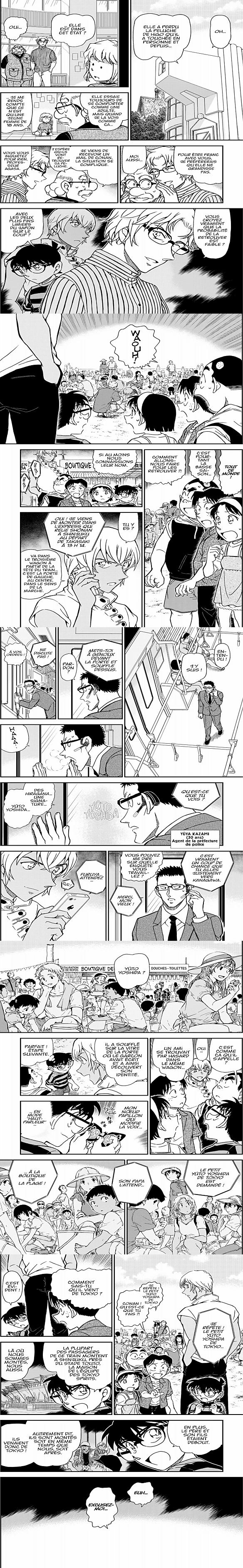 Read Detective Conan FR Manga Online