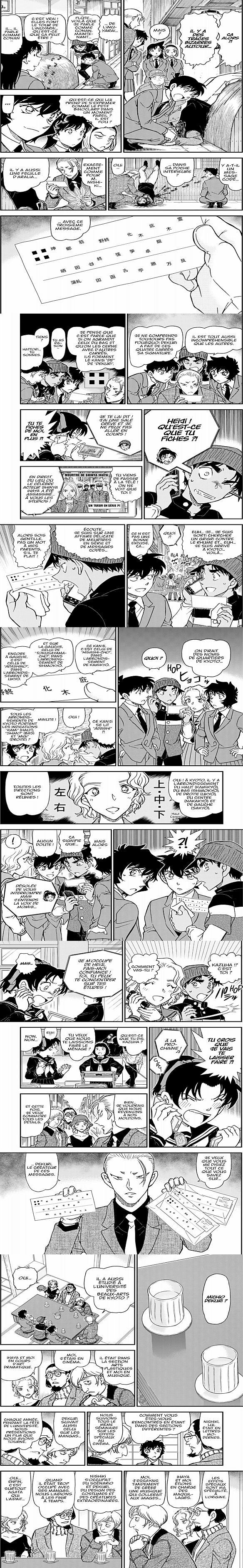 Read Detective Conan FR Manga Online
