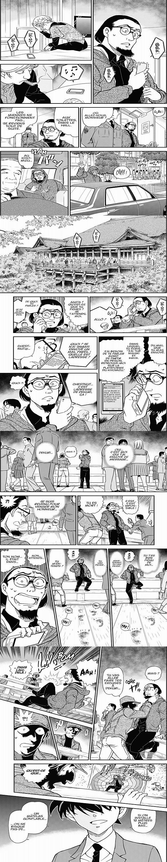 Read Detective Conan FR Manga Online