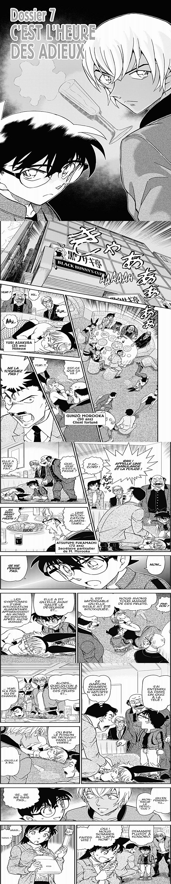 Read Detective Conan FR Manga Online