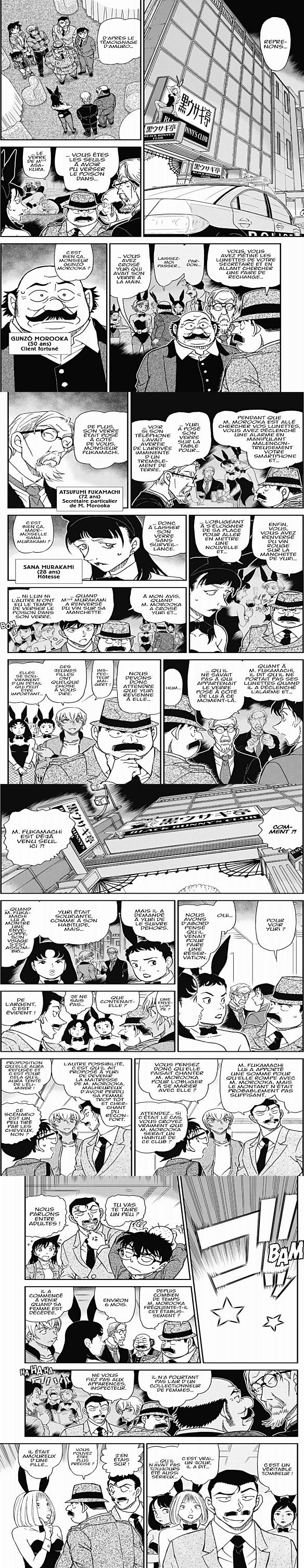 Read Detective Conan FR Manga Online