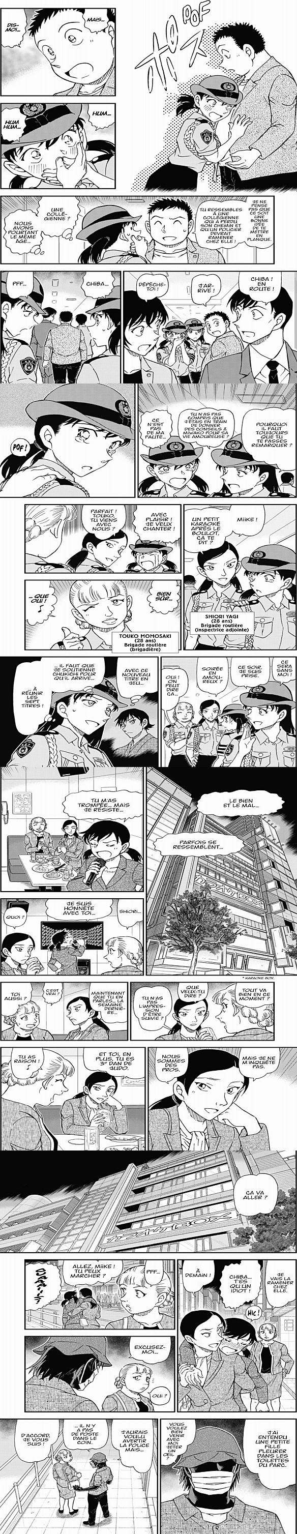 Read Detective Conan FR Manga Online