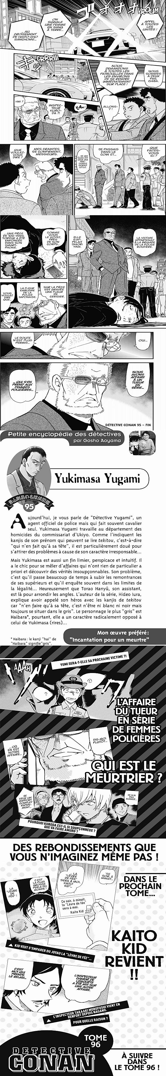 Read Detective Conan FR Manga Online