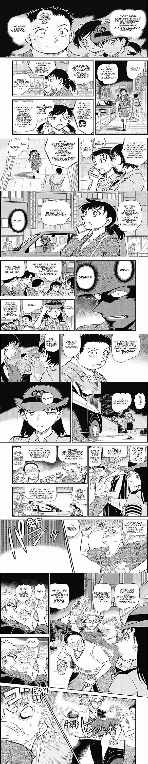 Read Detective Conan FR Manga Online