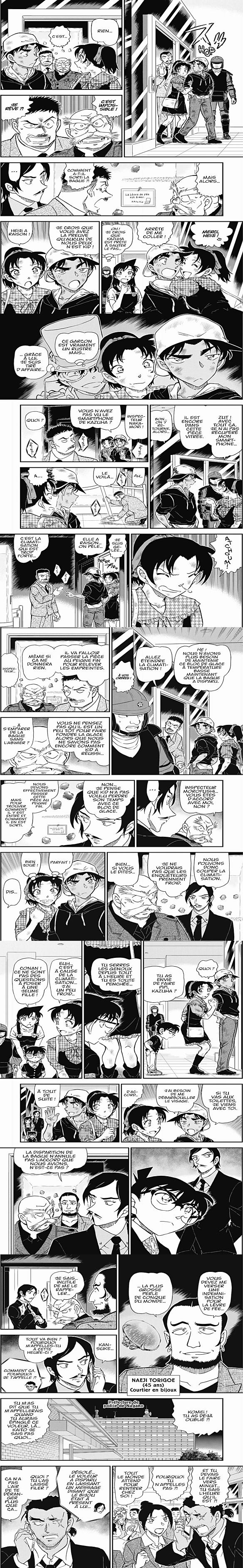 Read Detective Conan FR Manga Online