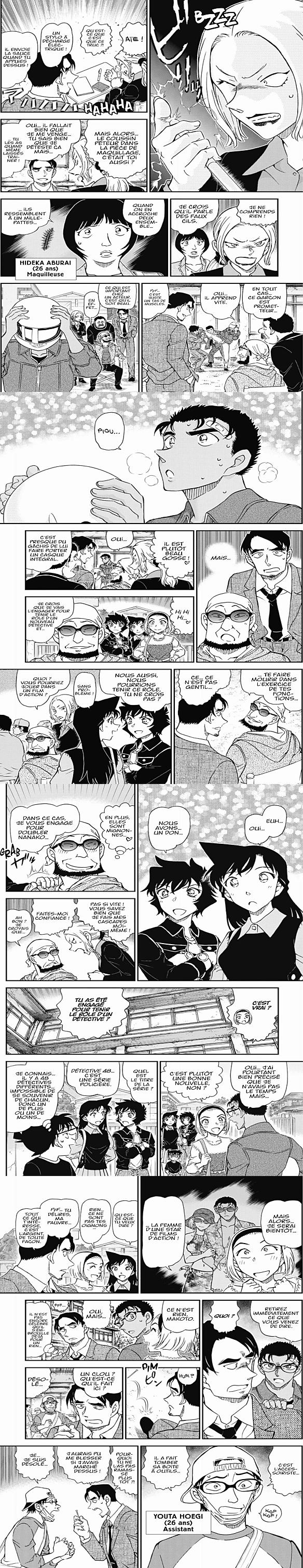 Read Detective Conan FR Manga Online