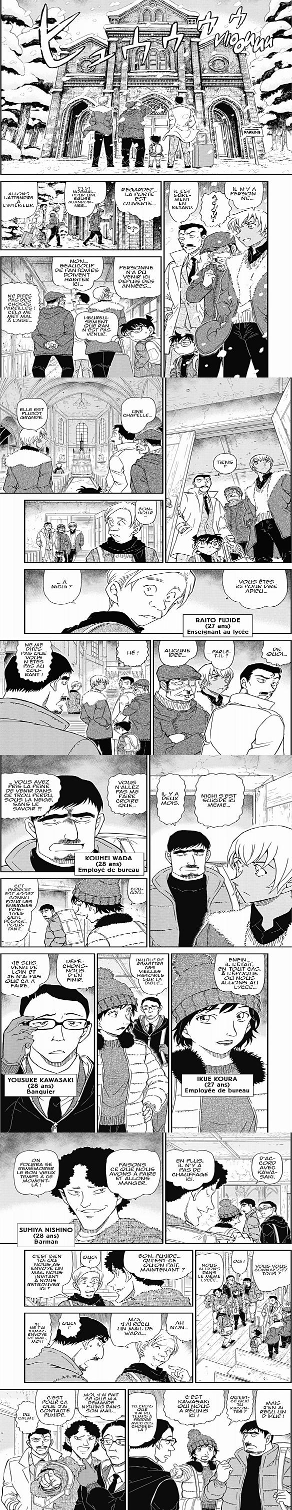 Read Detective Conan FR Manga Online