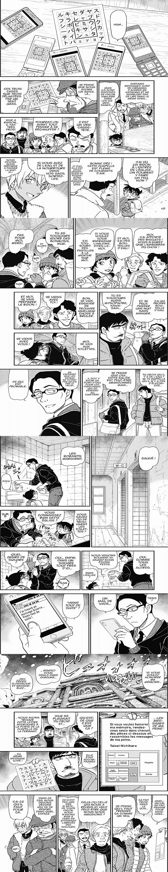Read Detective Conan FR Manga Online