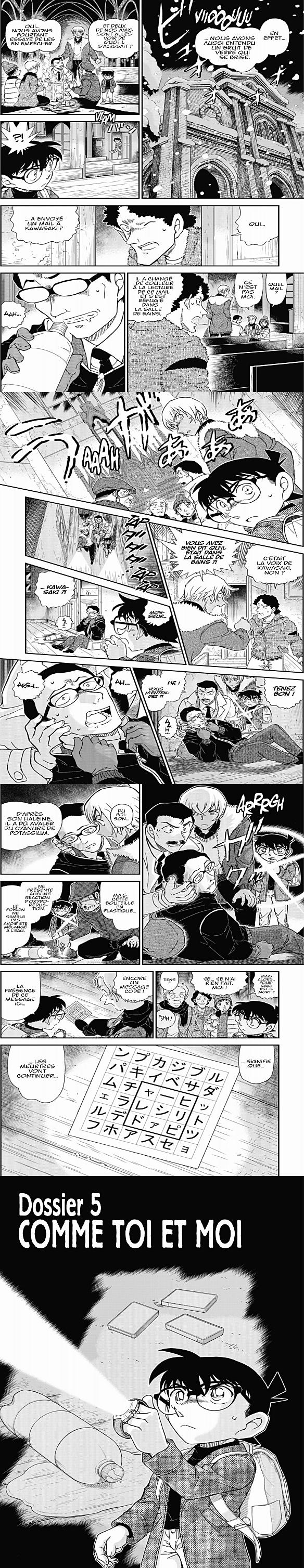 Read Detective Conan FR Manga Online