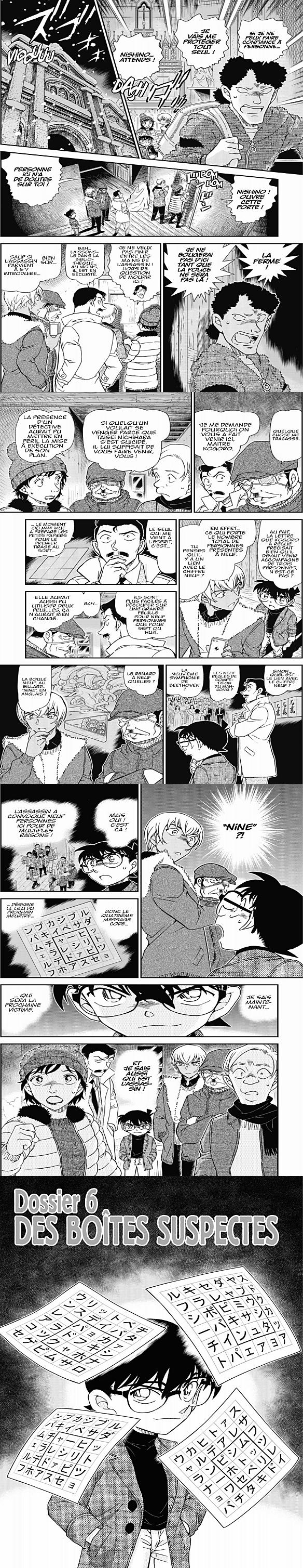 Read Detective Conan FR Manga Online