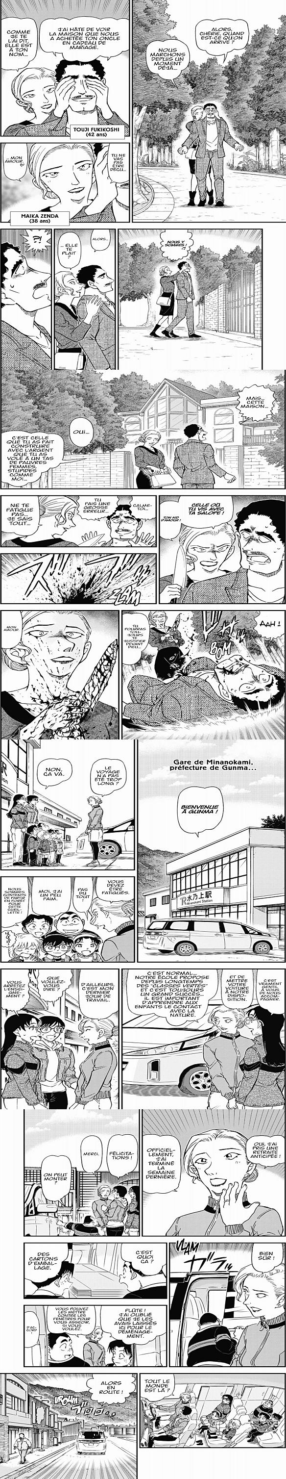 Read Detective Conan FR Manga Online